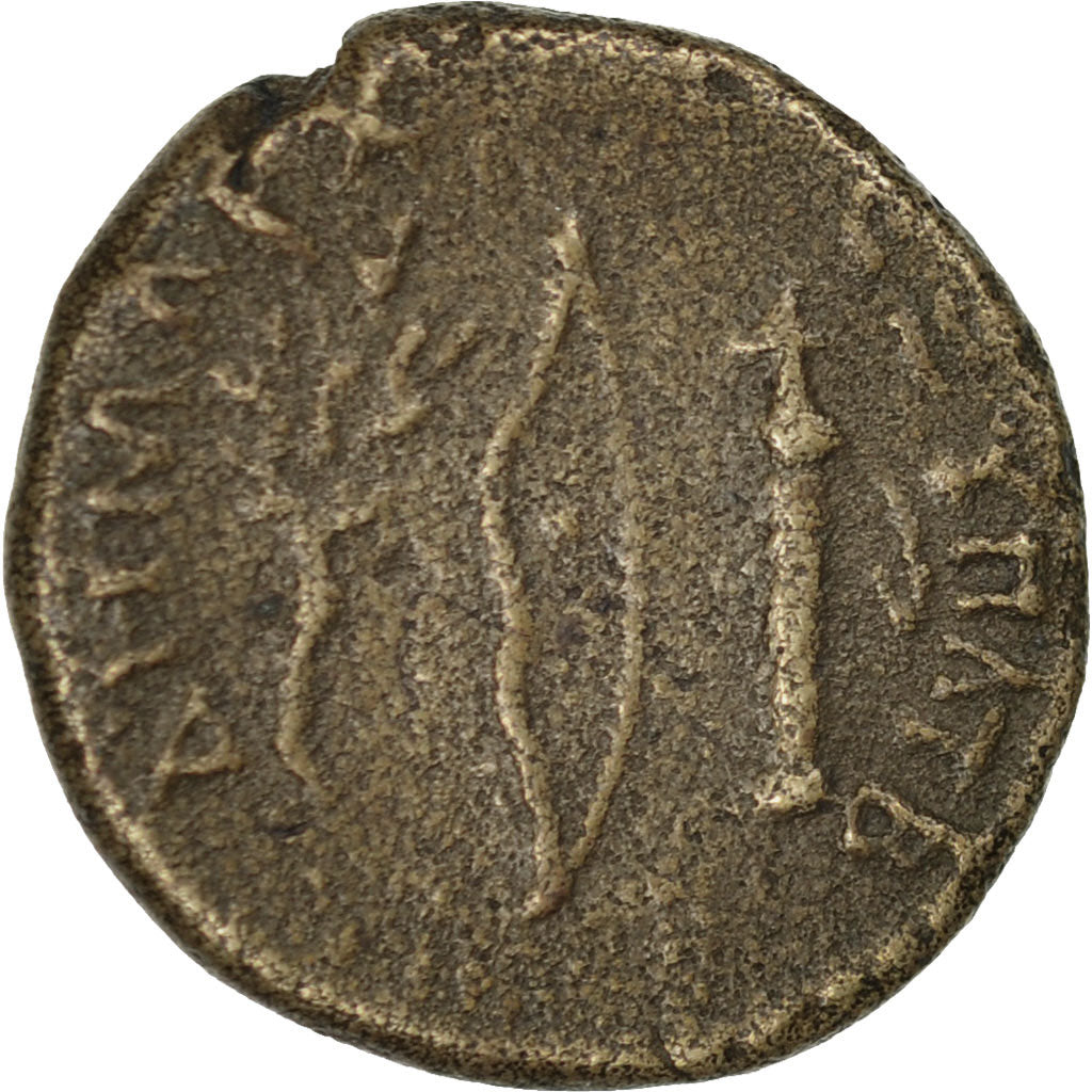 minca,
Kappadokia,
Trajan