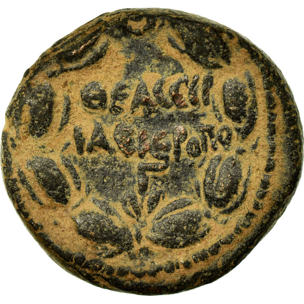 minca,
liečivý,
Antoninus Pius