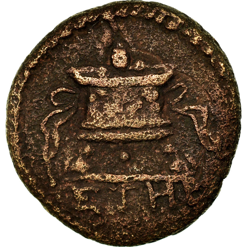 Moneta,
Seleucus a Pieria,
Pseudoautonómny problém