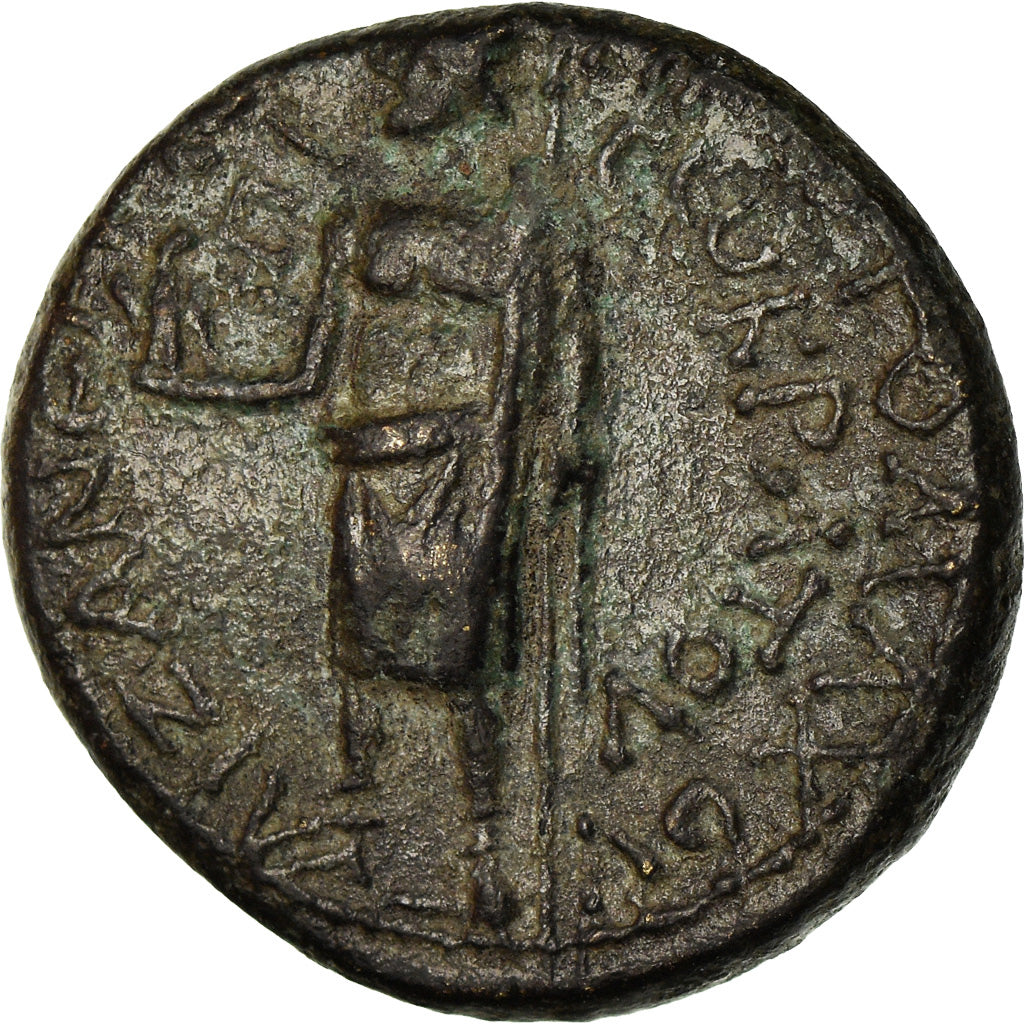 minca,
Frygia,
Aezanis